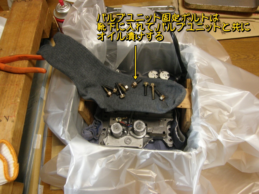 f:id:otypemako:20220416112412j:plain