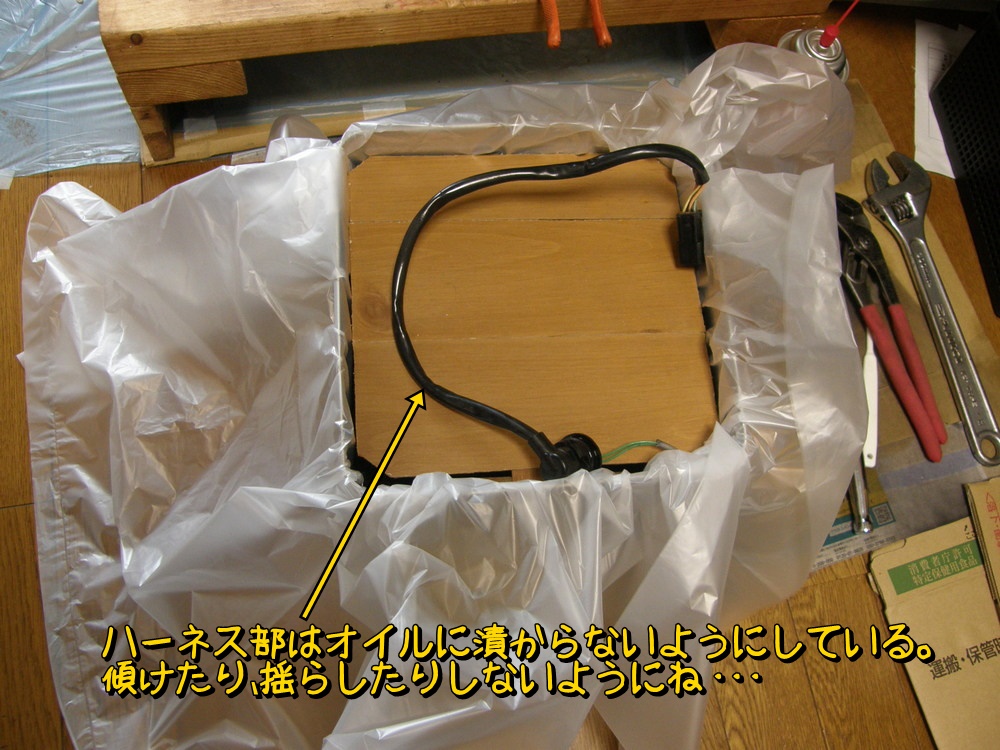 f:id:otypemako:20220416112428j:plain