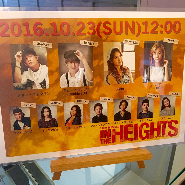 f:id:oucalaisponti:20161221182632j:plain f:id:oucalaisponti:20161221182632j:plain