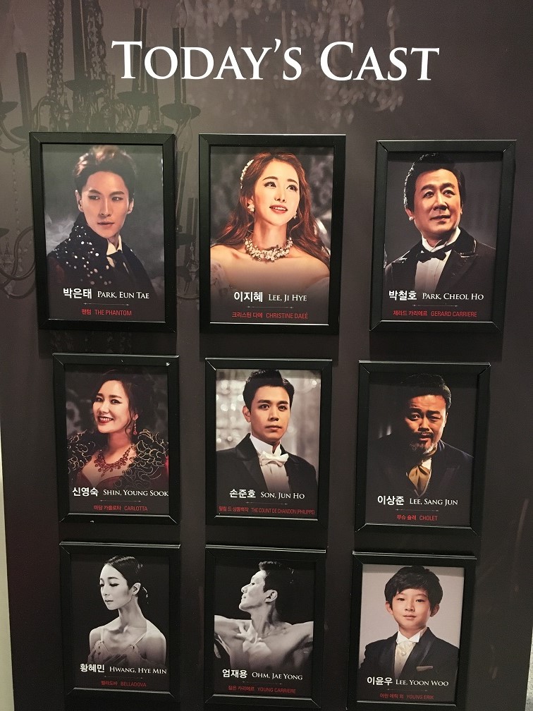 韓国 ファントム パク・ウンテ ver. 2CD+1DVD ファントム 2CD+1DVD ⁄ 0
