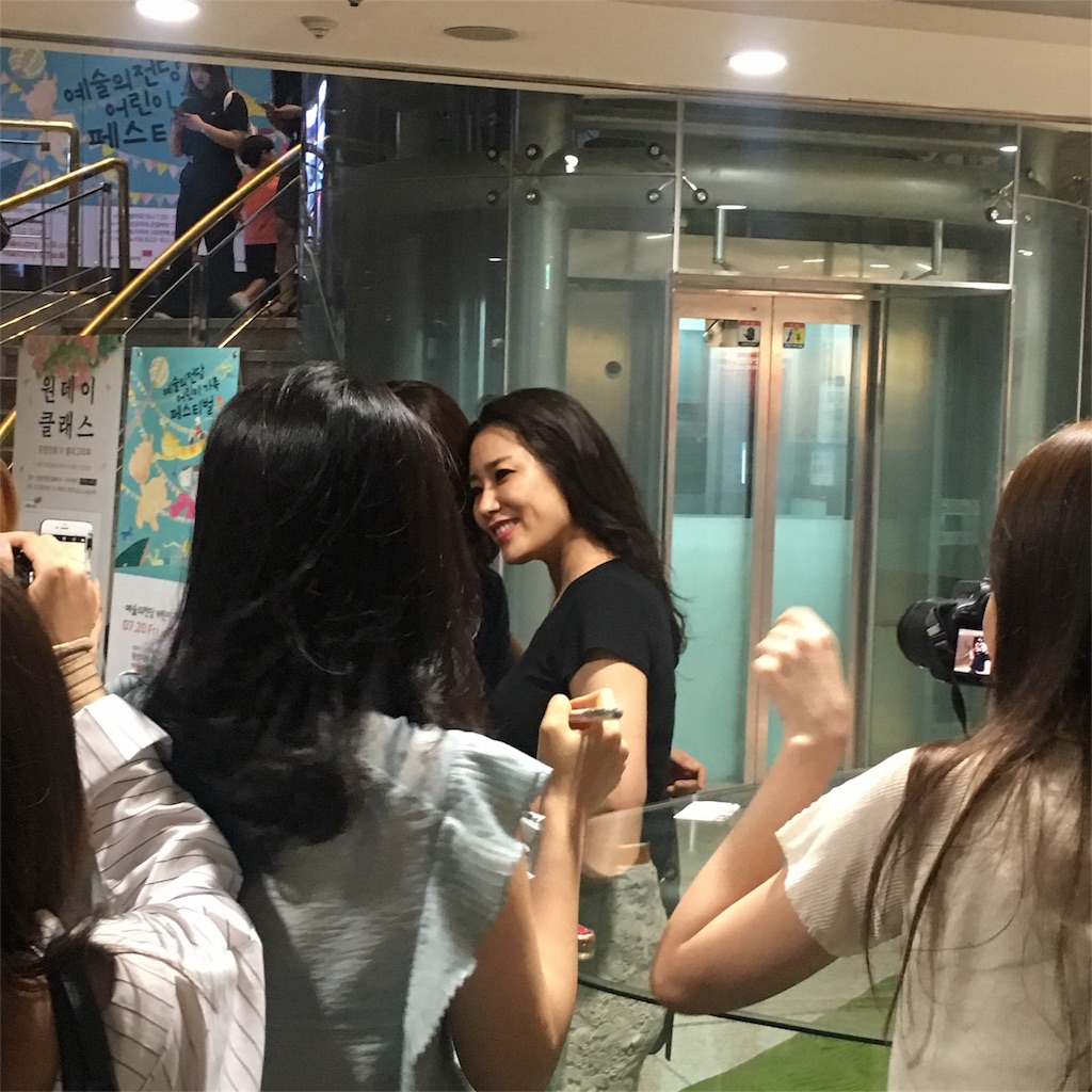 f:id:oucalaisponti:20180905180106j:image f:id:oucalaisponti:20180905180106j:image