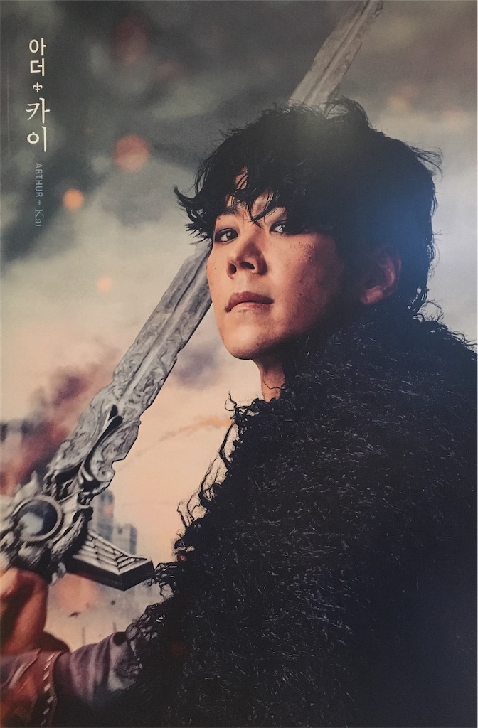 f:id:oucalaisponti:20190623071942j:image f:id:oucalaisponti:20190623071942j:image