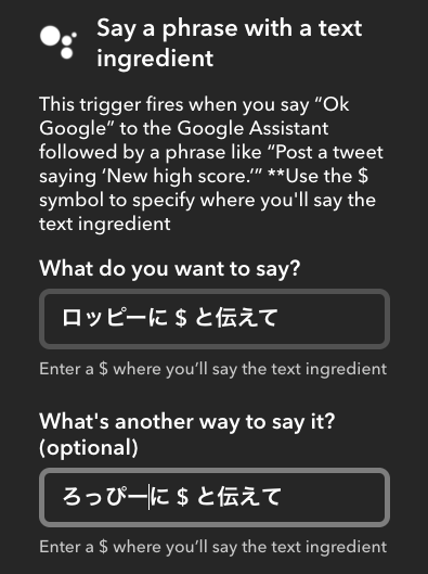 f:id:ouchi-ai:20180326204536p:plain f:id:ouchi-ai:20180326204536p:plain