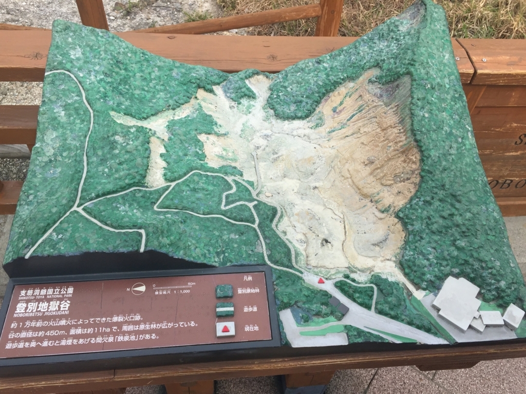 f:id:ouchi-ai:20180505231751j:plain f:id:ouchi-ai:20180505231751j:plain