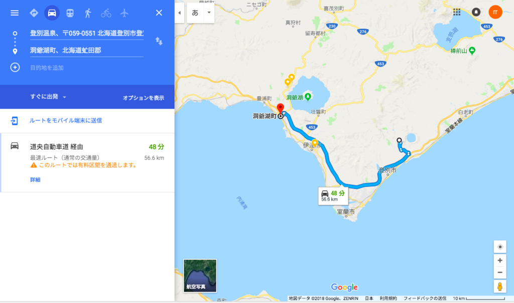 f:id:ouchi-ai:20180505232941p:plain f:id:ouchi-ai:20180505232941p:plain