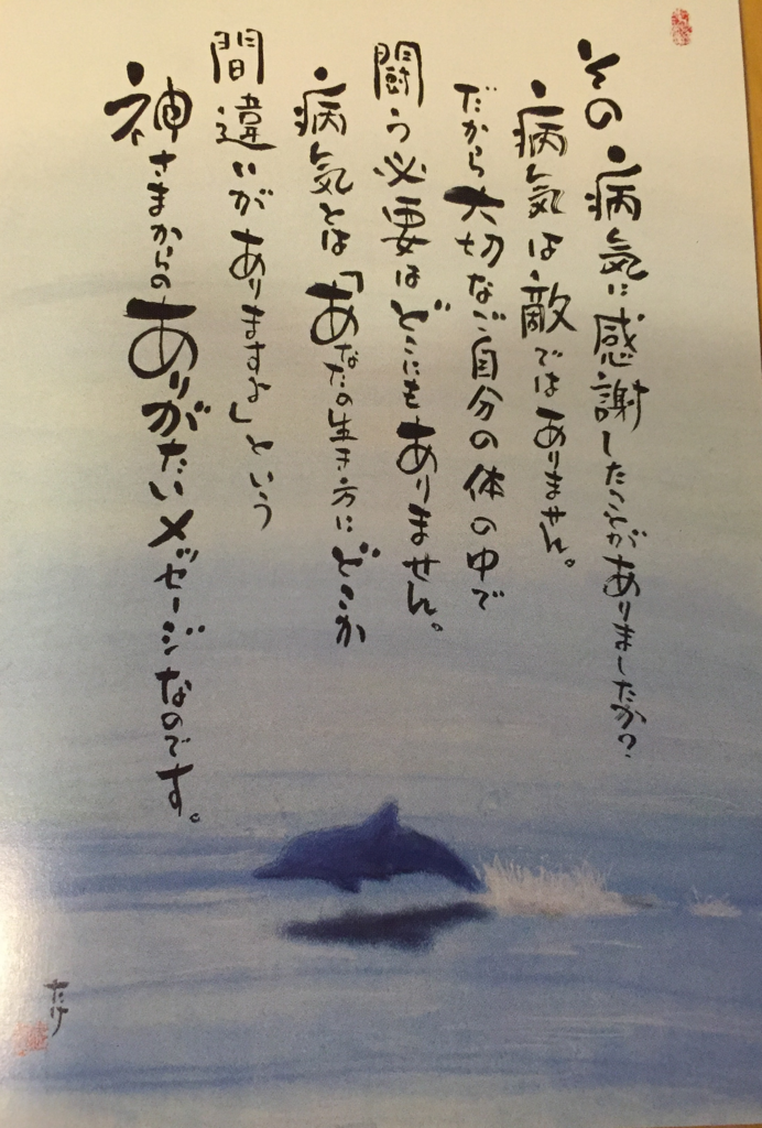 f:id:ouchi-kokoro:20171207003909p:plain f:id:ouchi-kokoro:20171207003909p:plain