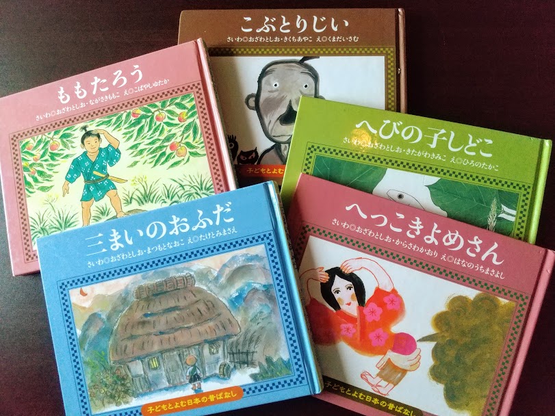 f:id:ouchi-no-necco:20200525215620j:plain