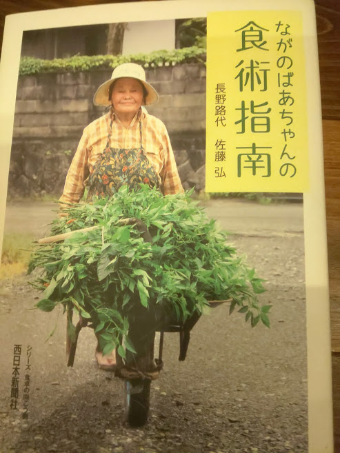 f:id:ouchi-no-necco:20200529214919j:plain f:id:ouchi-no-necco:20200529214919j:plain