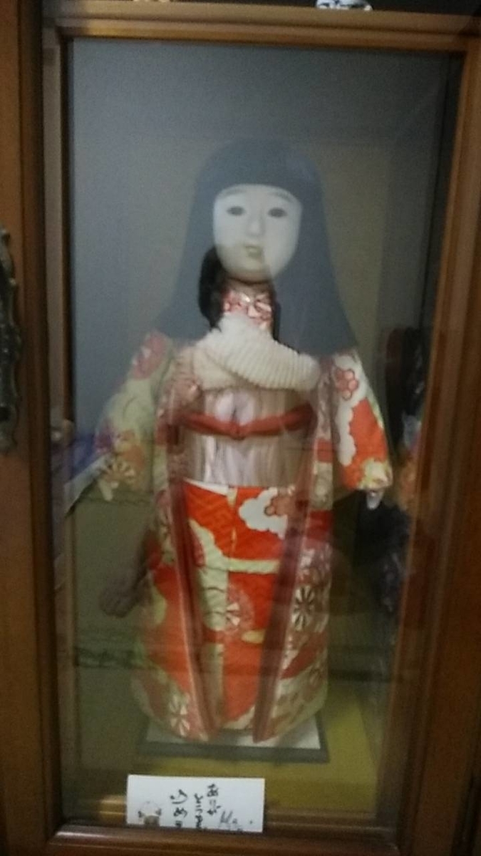 f:id:ouchi-no-necco:20200726215312j:plain f:id:ouchi-no-necco:20200726215312j:plain