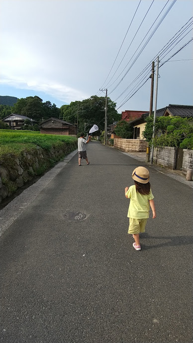 f:id:ouchi-no-necco:20200902214637j:plain f:id:ouchi-no-necco:20200902214637j:plain