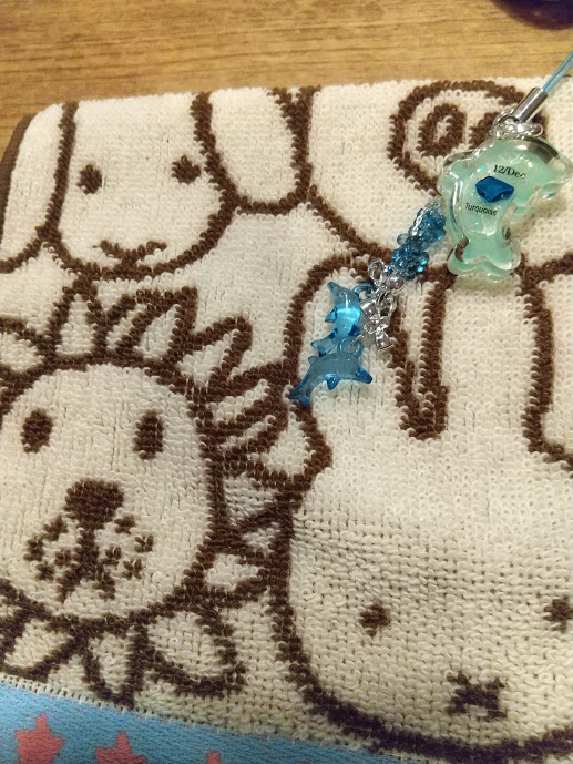 f:id:ouchi-no-necco:20200928214325j:plain