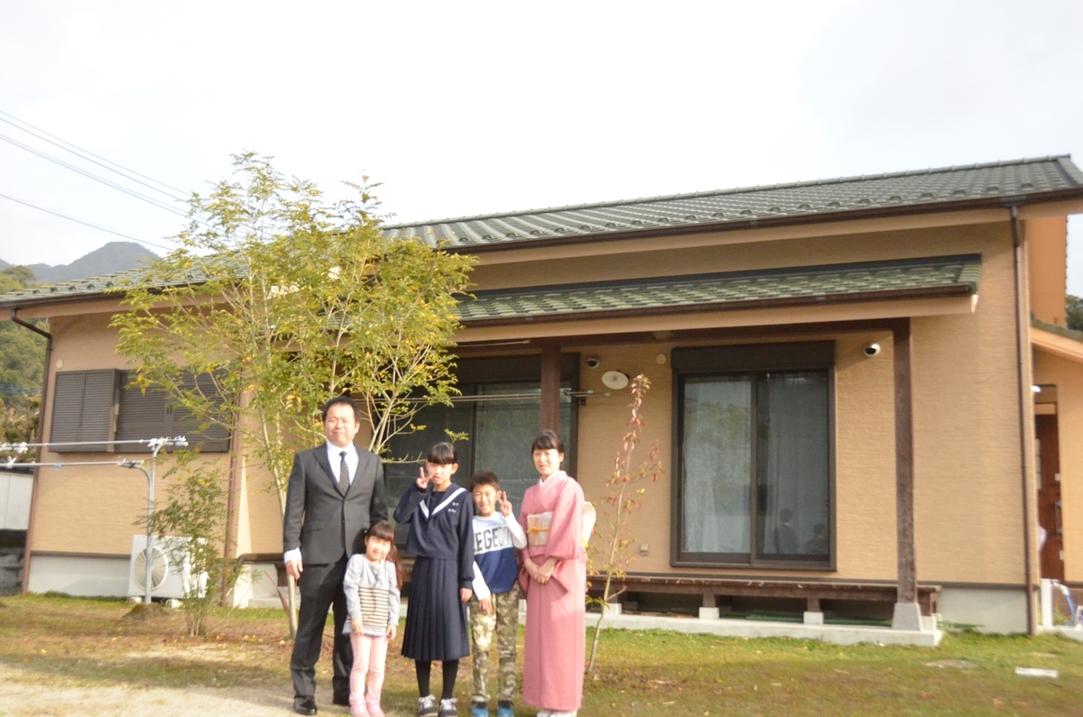f:id:ouchi-no-necco:20210319223249j:plain