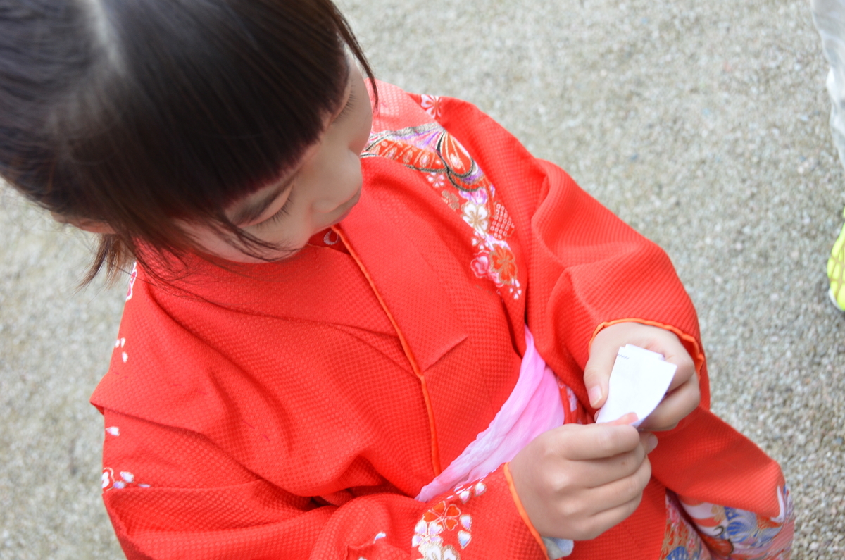f:id:ouchi-no-necco:20220102205230j:plain