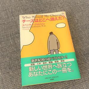 f:id:ouchibiyori:20190430141443j:plain