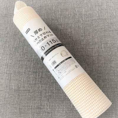 f:id:ouchibiyori:20190513130611j:plain