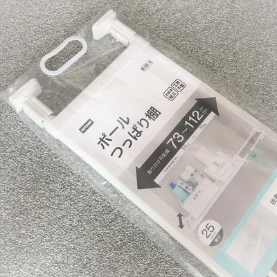 f:id:ouchibiyori:20190513130815j:plain