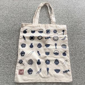 f:id:ouchibiyori:20190513130951j:plain