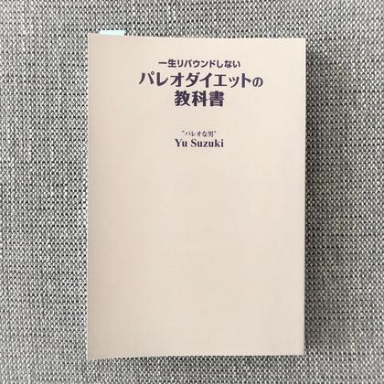 f:id:ouchibiyori:20190516120532j:plain f:id:ouchibiyori:20190516120532j:plain