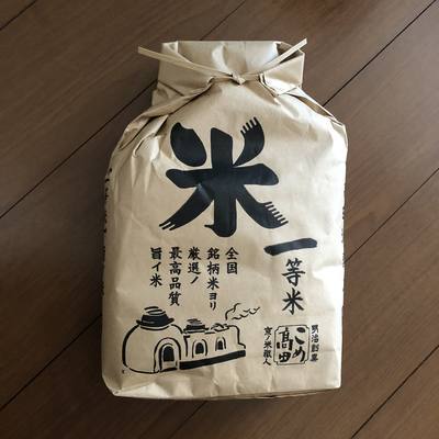 f:id:ouchibiyori:20190619190450j:plain f:id:ouchibiyori:20190619190450j:plain