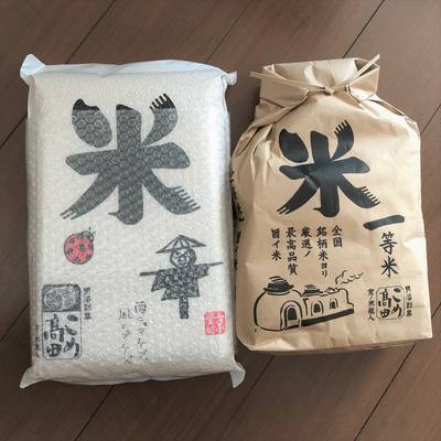 f:id:ouchibiyori:20190619190527j:plain f:id:ouchibiyori:20190619190527j:plain