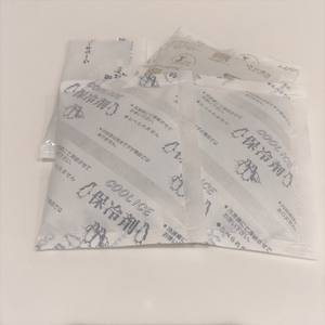 f:id:ouchibiyori:20190906191213j:plain