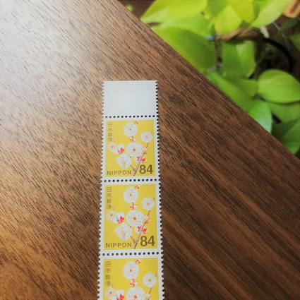 f:id:ouchibiyori:20190907134101j:plain