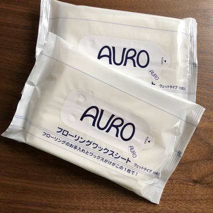 f:id:ouchibiyori:20190913191833j:plain