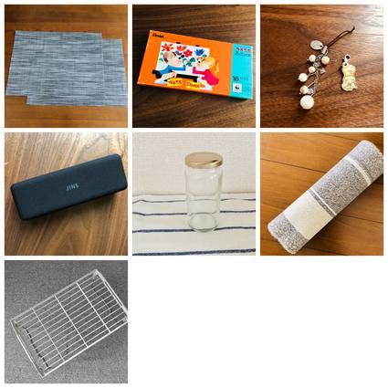 f:id:ouchibiyori:20190929152156j:plain f:id:ouchibiyori:20190929152156j:plain