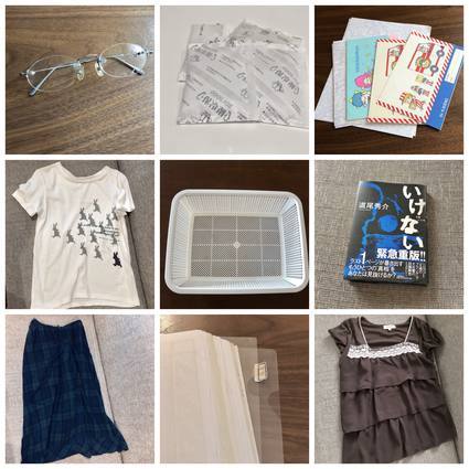 f:id:ouchibiyori:20190929152234j:plain f:id:ouchibiyori:20190929152234j:plain