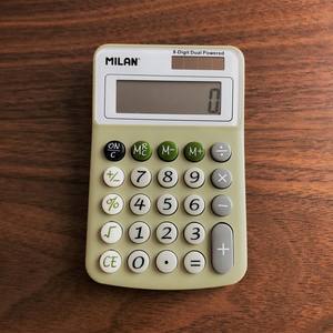 f:id:ouchibiyori:20191001143930j:plain