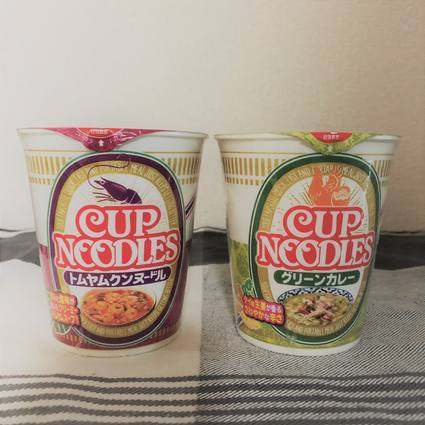 f:id:ouchibiyori:20191012181258j:plain f:id:ouchibiyori:20191012181258j:plain