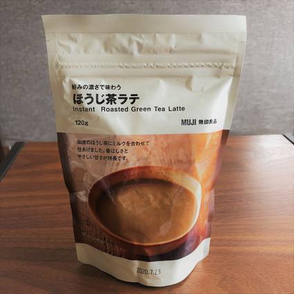 f:id:ouchibiyori:20191019151135j:plain