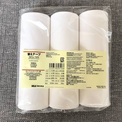 f:id:ouchibiyori:20191019151220j:plain