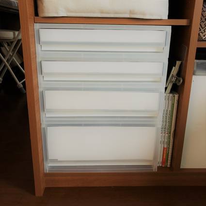 f:id:ouchibiyori:20191020170622j:plain f:id:ouchibiyori:20191020170622j:plain