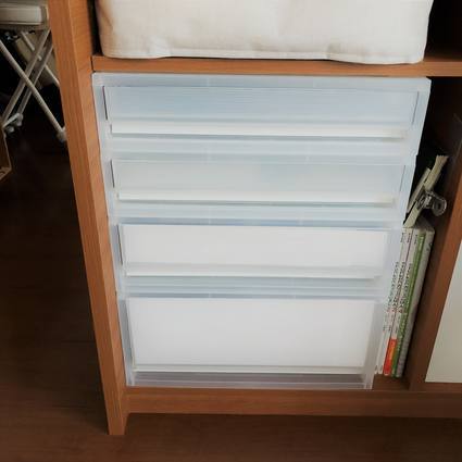 f:id:ouchibiyori:20191020170646j:plain f:id:ouchibiyori:20191020170646j:plain