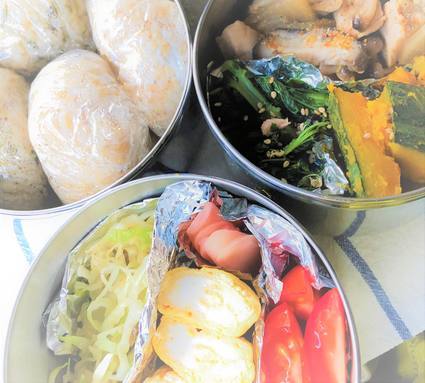 f:id:ouchibiyori:20191109171906j:plain