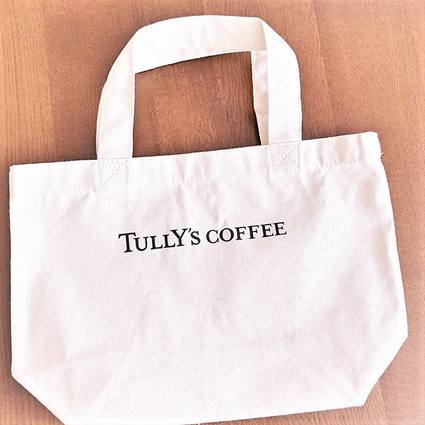 f:id:ouchibiyori:20191116181324j:plain