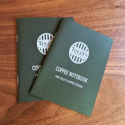 f:id:ouchibiyori:20191116181331j:plain