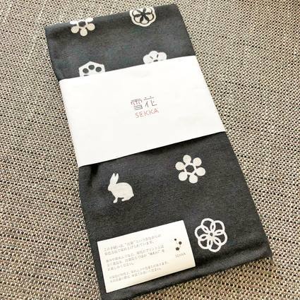 f:id:ouchibiyori:20191120172002j:plain