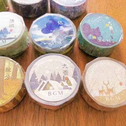 f:id:ouchibiyori:20191123144827j:plain f:id:ouchibiyori:20191123144827j:plain