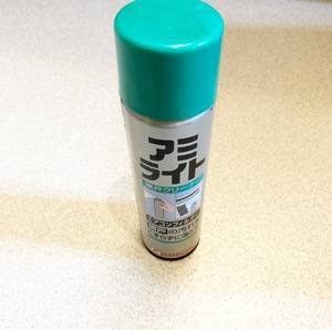 f:id:ouchibiyori:20191207173843j:plain f:id:ouchibiyori:20191207173843j:plain