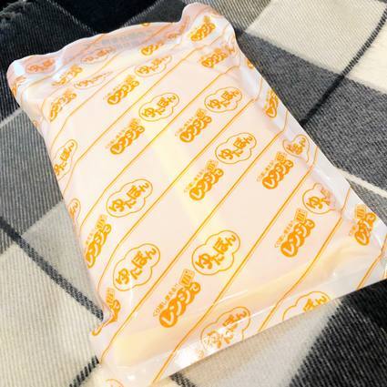 f:id:ouchibiyori:20191222164932j:plain