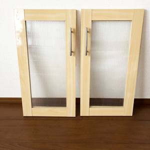 f:id:ouchibiyori:20200111185954j:plain f:id:ouchibiyori:20200111185954j:plain