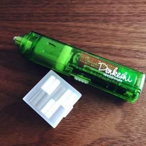 f:id:ouchibiyori:20200117195724j:plain f:id:ouchibiyori:20200117195724j:plain