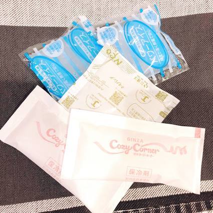 f:id:ouchibiyori:20200203224916j:plain