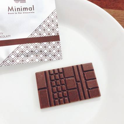 f:id:ouchibiyori:20200216180958j:plain f:id:ouchibiyori:20200216180958j:plain