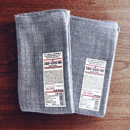 f:id:ouchibiyori:20200217184743j:plain