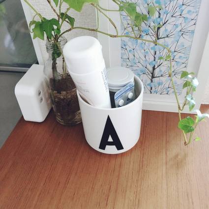 f:id:ouchibiyori:20200226191317j:plain