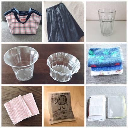 f:id:ouchibiyori:20200229025136j:plain