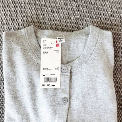 f:id:ouchibiyori:20200328183731j:plain